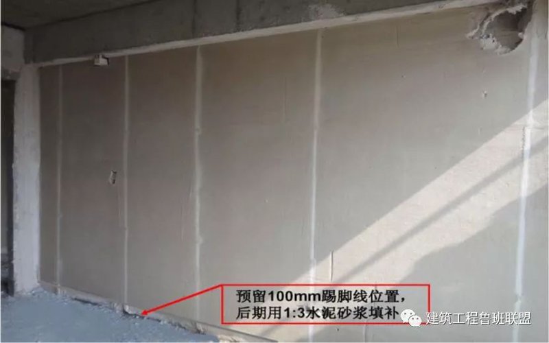 石膏砂浆:施工行业的高效助手
